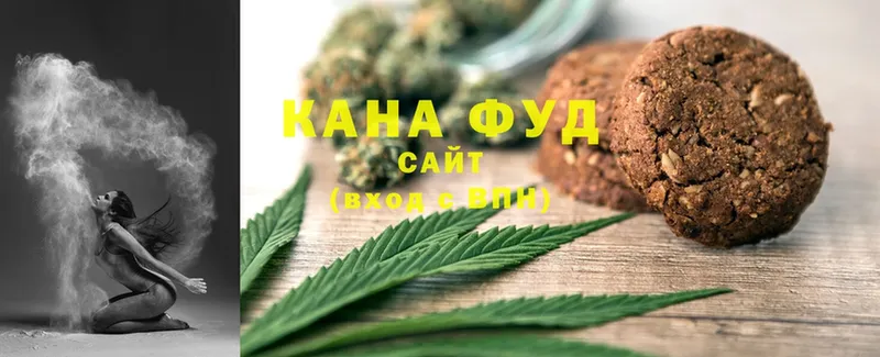 Cannafood конопля  ОМГ ОМГ как зайти  Кропоткин 