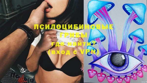 mix Верхнеуральск