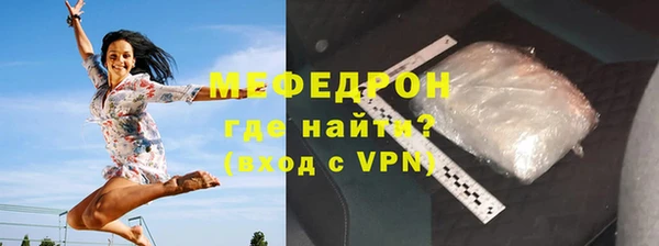 mdpv Верея