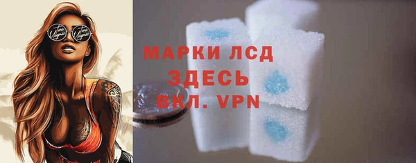 mdpv Верея