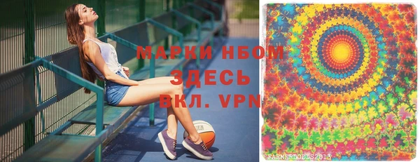 mdpv Верея